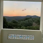 Kyparissia De Wandelboom Casa de Férias